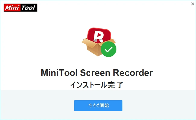 MiniTool Screen Recorder v1.2 005
