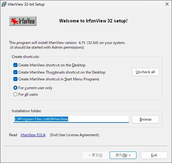 IrfanView v4 011