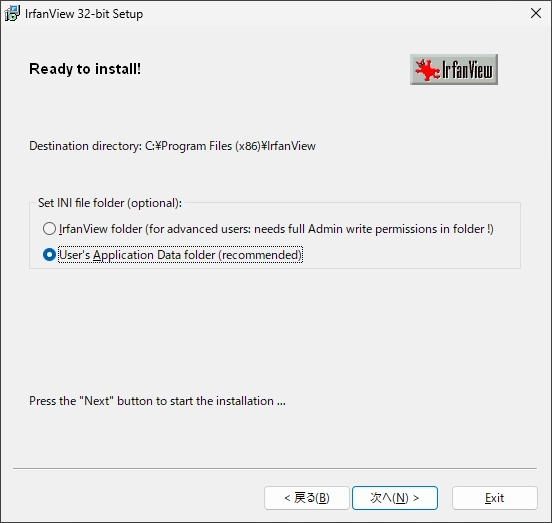 IrfanView v4 013