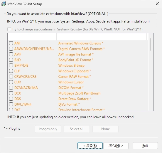 IrfanView v4 014