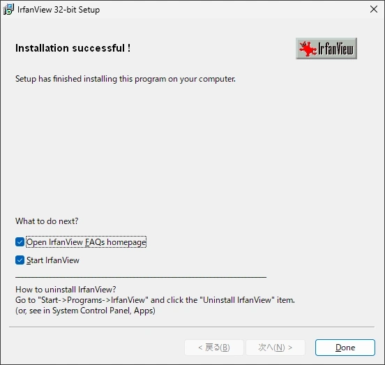 IrfanView v4 015
