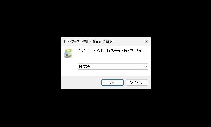MiniTool Partition Wizard Pro v13 003