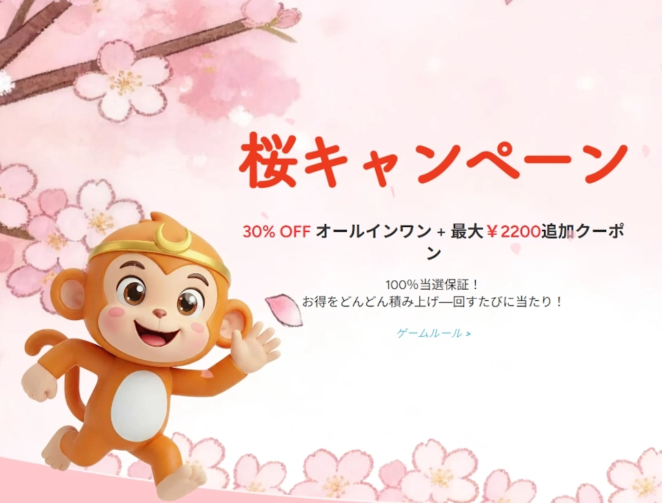 DVDFab sale 20260410