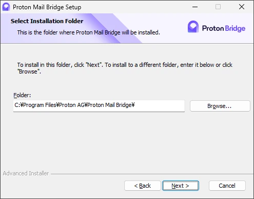 Proton Mail Bridge 003