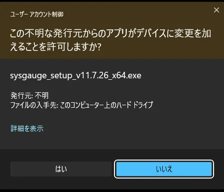 beginners guide 010