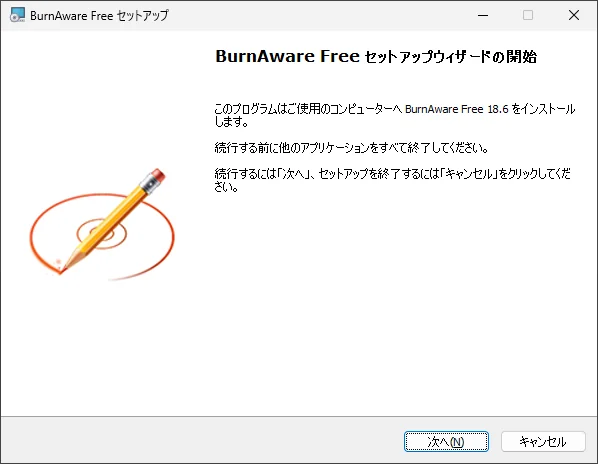 beginners guide 016
