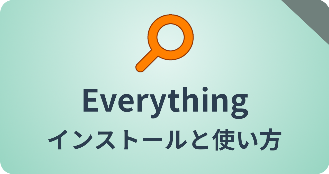 Everything