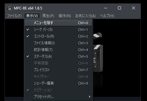 mpc be 1.8.5 018