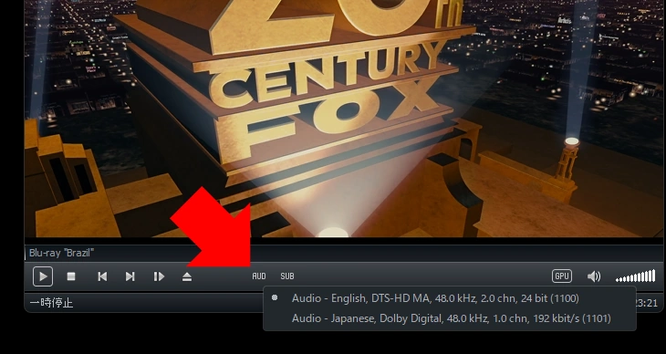 mpc be 1.8.5 020
