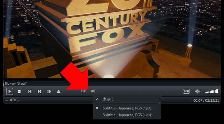 mpc be 1.8.5 021