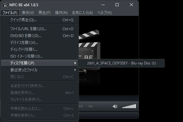 mpc be 1.8.5 024