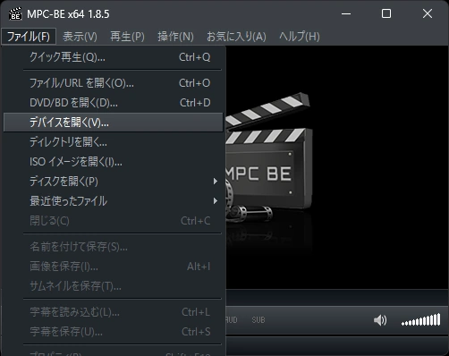 mpc be 1.8.5 026