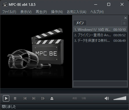 mpc be 1.8.5 030
