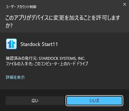 start11 251 002