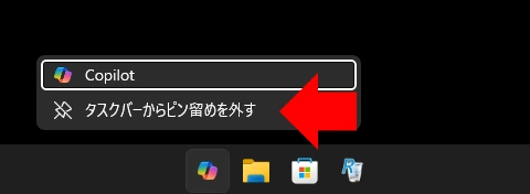 start11 251 021