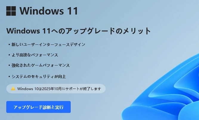 4DDiG Partition Manager 010