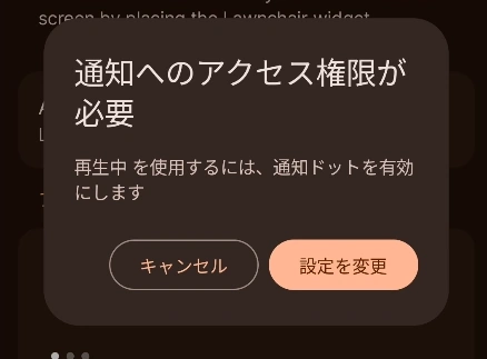 Lawnchair14 011
