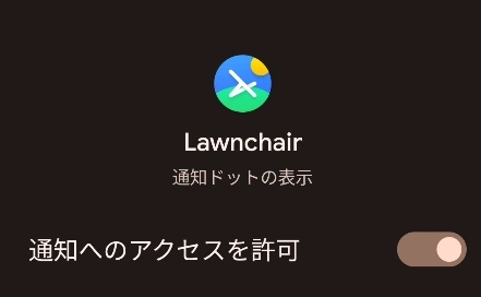 Lawnchair14 017