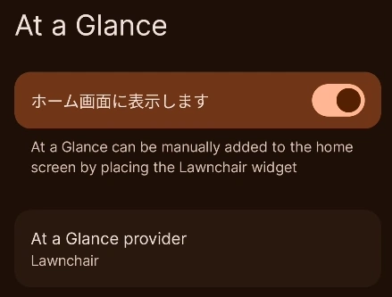 Lawnchair14 032