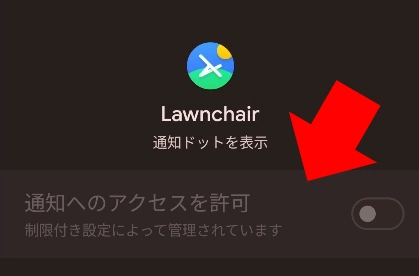 Lawnchair15 009