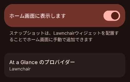 Lawnchair15 026