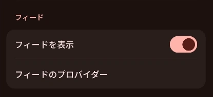 Lawnchair15 029