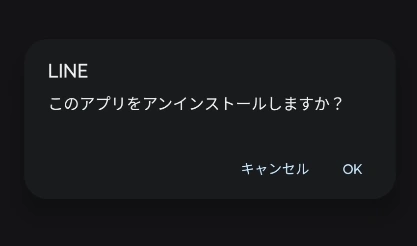 Revo Uninstaller M v3 009