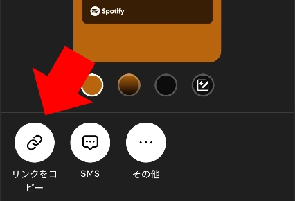 TuneFab Spotify 022