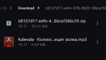 TuneFab Spotify 029