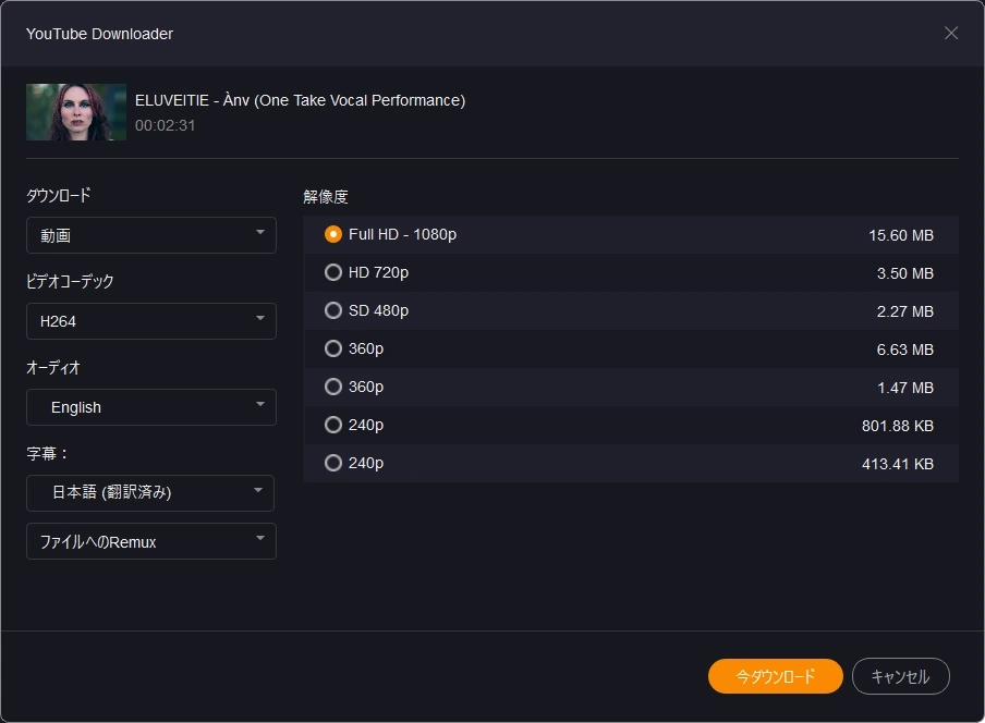 KeepStreams v1 015