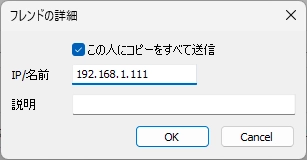 ditto v3 013