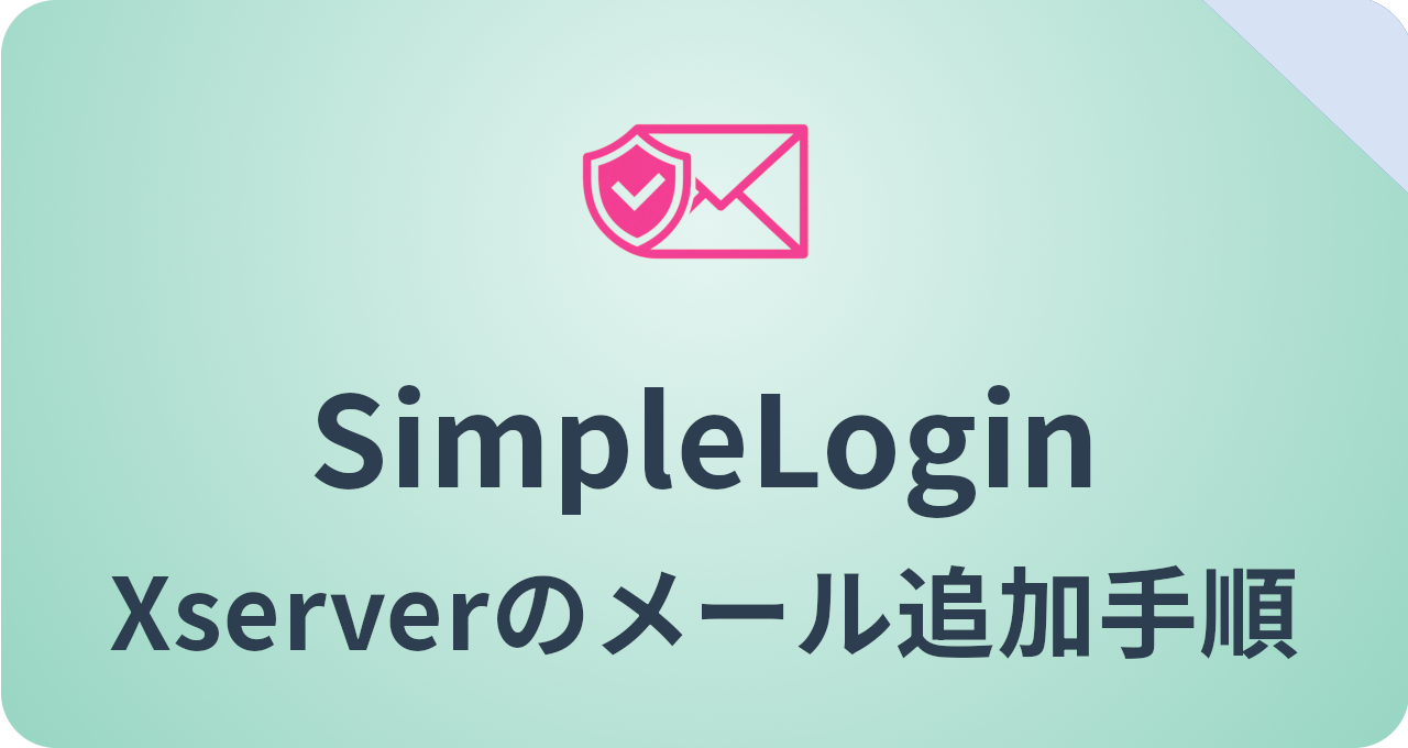 SimpleLoginXserver