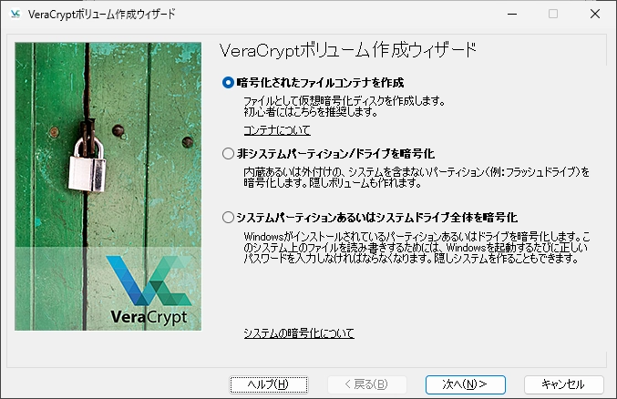 veracrypt v1 010