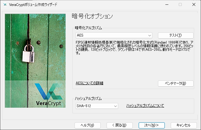 veracrypt v1 015