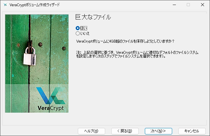 veracrypt v1 018