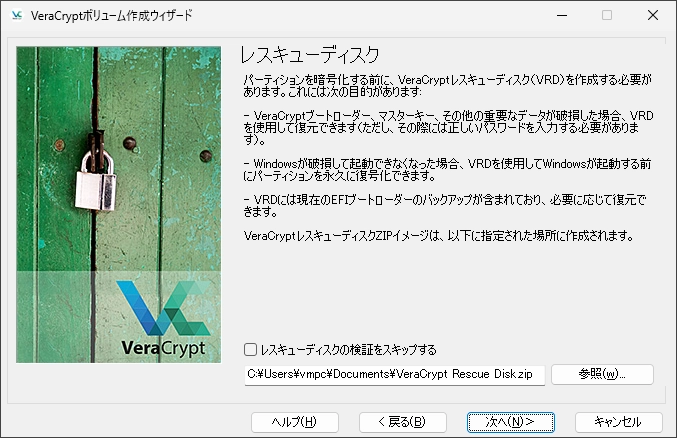 veracrypt v1 034