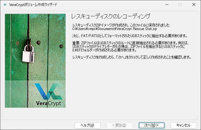 veracrypt v1 035