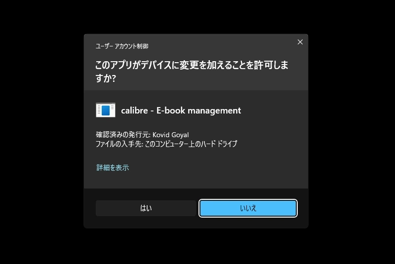 calibre v9 003
