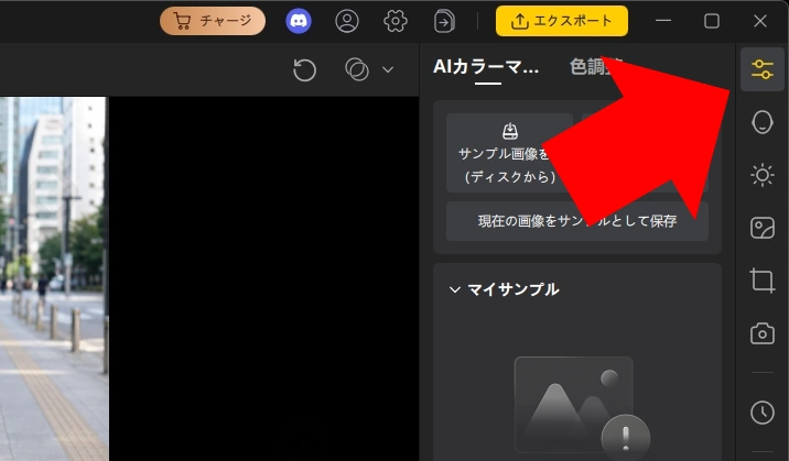 PixPretty v1 012