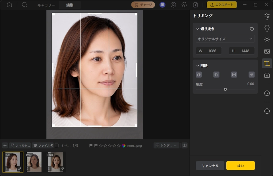 PixPretty v1 027
