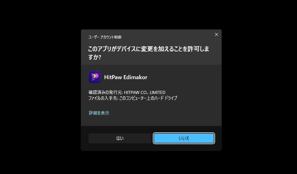 Edimakor 002