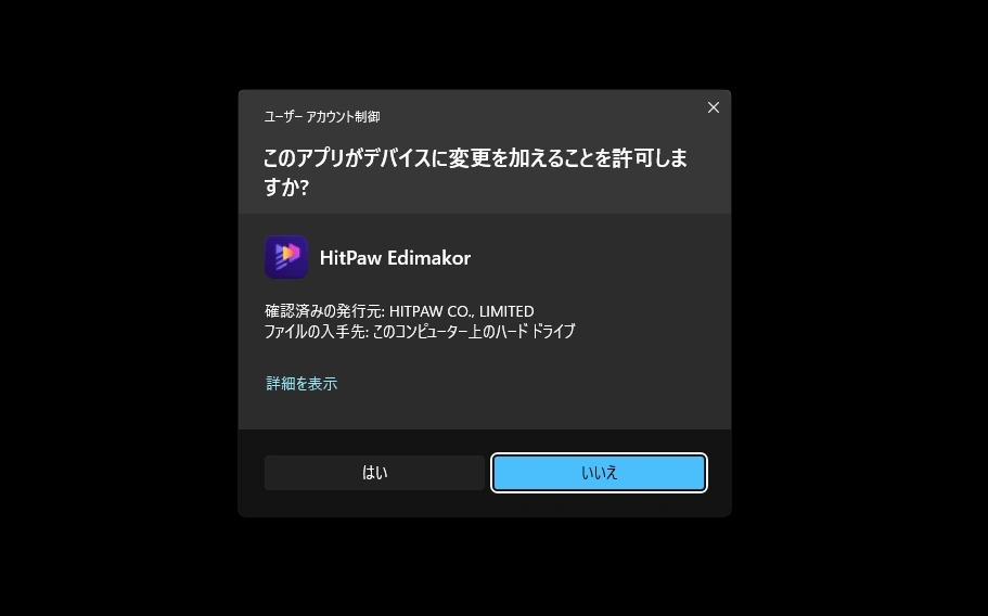 Edimakor 004