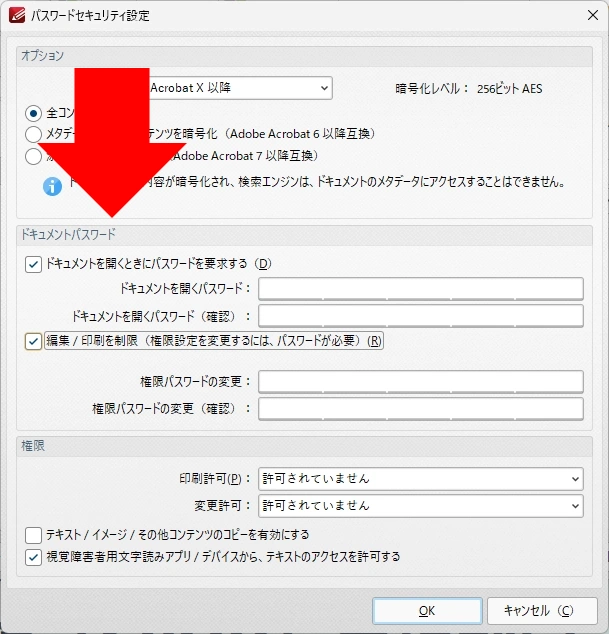 PDF XChange Editor v11 025