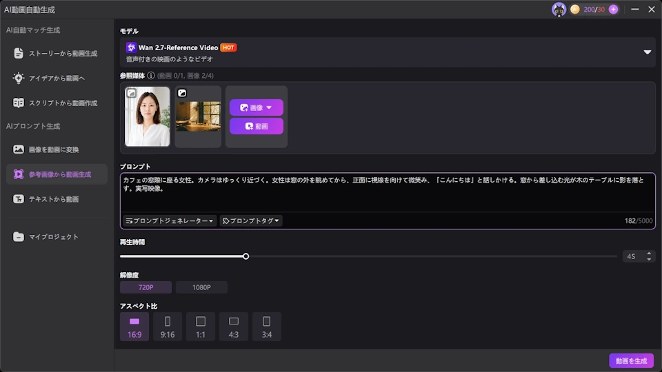 Edimakor 022