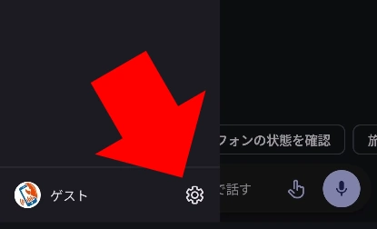 FoneClaw v2 014
