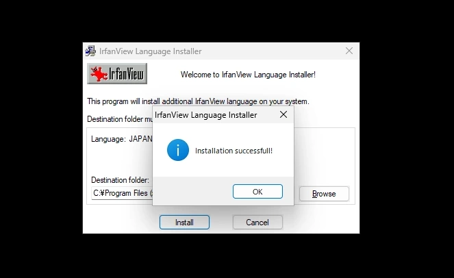 IrfanView v4 006