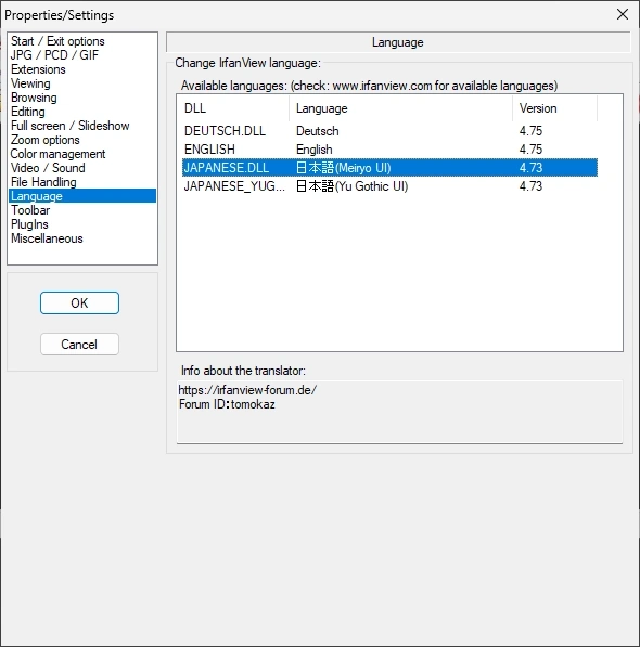 IrfanView v4 009