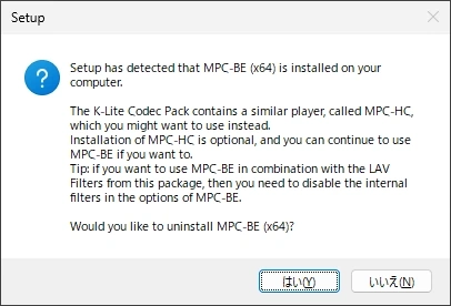 K Lite Codec Pack v20 006